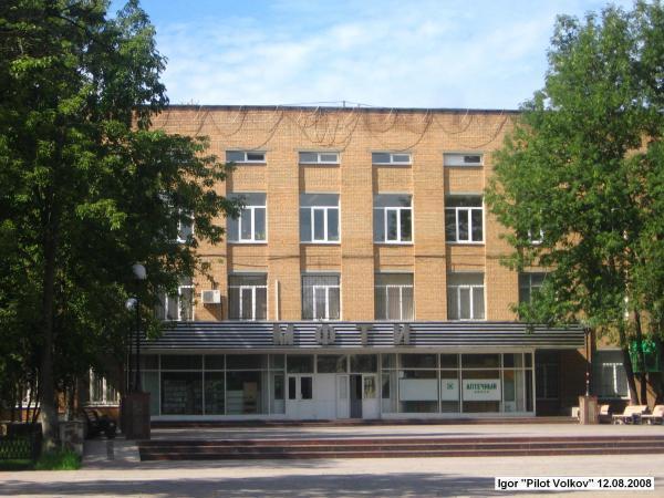 MIPT - New Building - Dolgoprudny