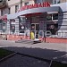 vulytsia Stepana Bandery, 49 in Rivne city