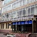 Управління Державної служби охорони у Рівненській області (uk) in Rivne city