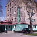 Дом здоровья в городе Ровно