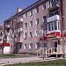 vulytsia Akademika Hrushevskoho, 5 in Rivne city
