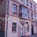 Продуктовий магазин «Соняшник» (uk) in Rivne city