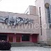 Ровенская специализированная школа I-III ступеней № 15 (ru) in Rivne city