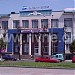Ровенский филиал ОАО «Укртелеком» в городе Ровно