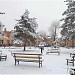 Van İl Milli Eğitim Müdürlüğü in Van Büyükşehir Belediyesi city