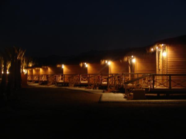 Labranda Royal Makadi 5*