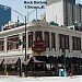 Rock Bottom Brewpub in Chicago, Illinois city