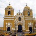 Catedral de Trujillo en la ciudad de Trujillo
