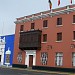 Plaza de Armas de Trujillo en la ciudad de Trujillo