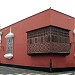 Centro Histórico de Trujillo en la ciudad de Trujillo