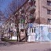 vulytsia Bohoiavlenska, 6 in Rivne city