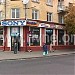 vulytsia Peresopnytska, 58 in Rivne city