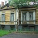 Дом коллежского асессора Э. А. фон Беренса — памятник архитектуры в городе Москва