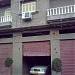 عمارة الحاج محمد الزهيري