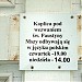 Šventosios Faustinos varpinė yra Skaidiškės mieste