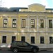 «Альфа-банк» — дополнительный офис «Бизнес-центр — Пятницкая» в городе Москва