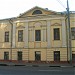 Реставрационная организация ООО «Век-Р» в городе Москва