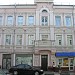 Бизнес-центр Pyatnitskiy Hаll в городе Москва