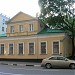 Специализированное монтажно-наладочное управление № 57 (СМНУ-57) в городе Москва