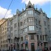 Бывший доходный дом В.П. Смирнова («Дом с орлом») в городе Москва