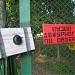 Позиция ЗРК С-300 в городе Домодедово