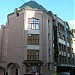 Театр на Малой Ордынке в городе Москва
