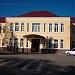 Юго-Осетинский государственный университет (ЮОГУ им. А. Тибилова) в городе Цхинвали