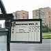 Автобусная остановка «Пролетарский проспект, 33» в городе Москва