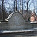 Стена памяти «Москва – павшим российским воинам» в городе Москва