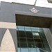 Jabatan Penerbangan Awam Malaysia di bandar Putrajaya