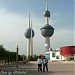 Kuwait Towers in Kuwait City city