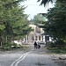 Юго-Осетинский государственный университет (ЮОГУ им. А. Тибилова) в городе Цхинвали