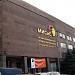 Корпус К МИСиС в городе Москва