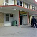 Al-Yarmook hospital in Baghdad City city