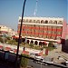 chwar chra hotel في ميدنة مدينة أربيل 