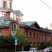 Воскресная школа при храме Вознесения Господня за Серпуховскими воротами (ru) in Moscow city