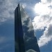 200 Clarendon Street (former John Hancock Tower) in Boston, Massachusetts city