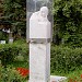 Могила Надежды Аллилуевой в городе Москва
