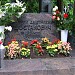Могила композитора Дмитрия Шостаковича в городе Москва