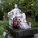 Могила певца Фёдора Шаляпина в городе Москва