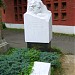Могила кинорежиссёра Сергея Бондарчука в городе Москва
