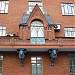 Жилой дом Перцевой — памятник архитектуры в городе Москва