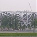 Olympic Forest Park in Beijing city