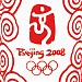 Olympic Forest Park in Beijing city
