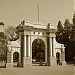 Tsinghua University in Beijing city