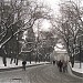 Tsinghua Université