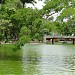 Jardin Zoologico Bararida en la ciudad de Barquisimeto