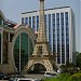 Downsized replica of the Eiffel Tower in Almaty city