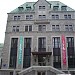 Édifice Guy-Frégault (fr) in Quebec City, Quebec city
