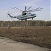 Московский авиационно-ремонтный завод ДОСААФ